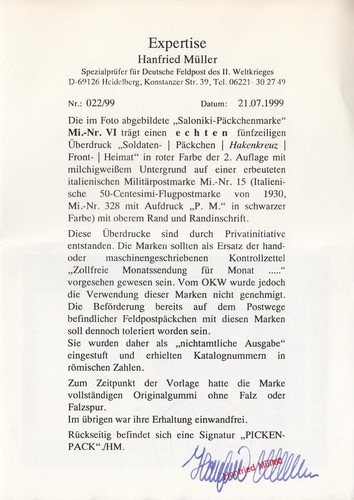 Feldpost saloniki - feldpost:,