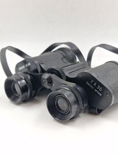 Orient Star 7x35 Coated Optics