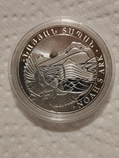 2022 Arche Noah, Silber Münze,  Armenia Noah's Ark 1oz Silver Coin in Kapsel