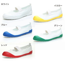 Moonster Uwabaki Japanische Schuluniform Schuhe Cosplay Manga Größe: 28-30...