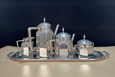 WMF Straußenmarke G Kaffeeservice Tafelservice Art Deco