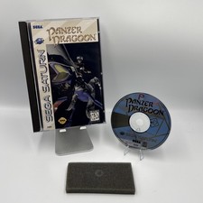 Panzer Dragoon (Sega Saturn