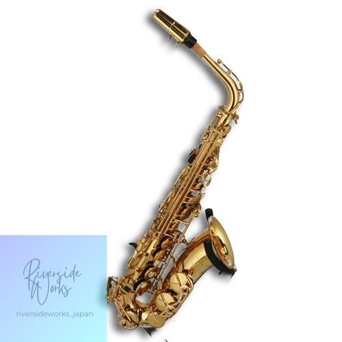 Yamaha altsaxophon yas 475 - yamaha, yas-475