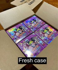 Display Naruto Kayou Wave 1 2