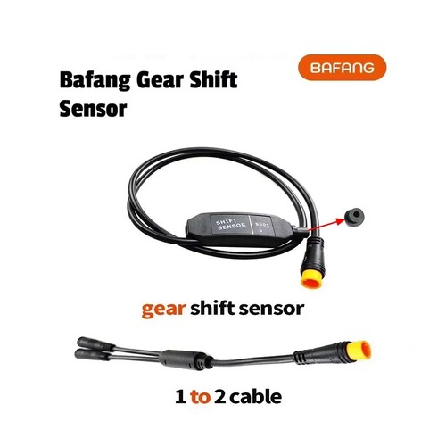 Electric bike gear shift - gear,
