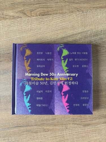 Kpop morning dew 50th - kpop,