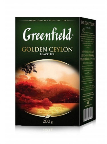 Greenfield black golden - black, ceylon