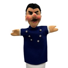 Vintage Kersa German Hand