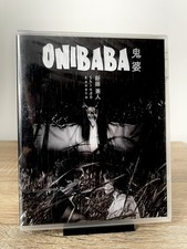 ONIBABA | BLU-RAY +