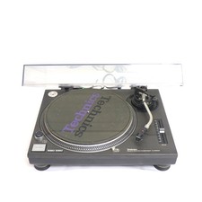 ASIS Technics SL-1200MK3