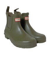 HUNTER Gummistiefel Damen