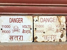 Vintage Altes 2 Teile Warning Zeichen Brett Totenkopf Gefahr Porzellan Emaille