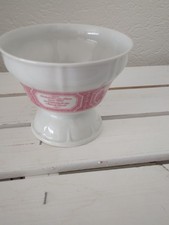 Sahneschale Rüdesheimer