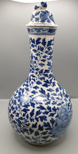 Chinesische signierte antike blau-weiße Porzellanvase mit Deckel China Vase