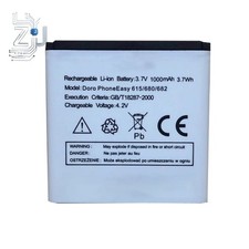 3.7V 1000mAh Replacement