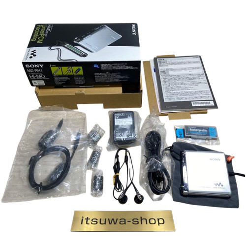 Sony rh1 md walkman - sony, hi-md