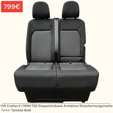 MAN TGE / VW Crafter II