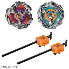Takara Tomy Beyblade X BX-00