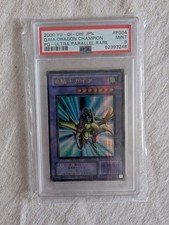 Gaia Dragon Champion JPN 2000