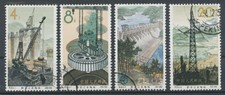 VR China Wasserkraftwerk Xinanjiang Michel No. 834 - 837 gestempelt