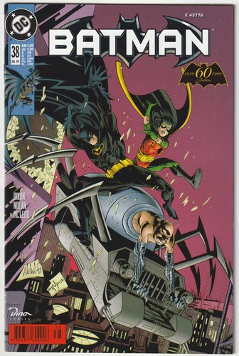 Batman dino dc comics - ✪, dino/dc