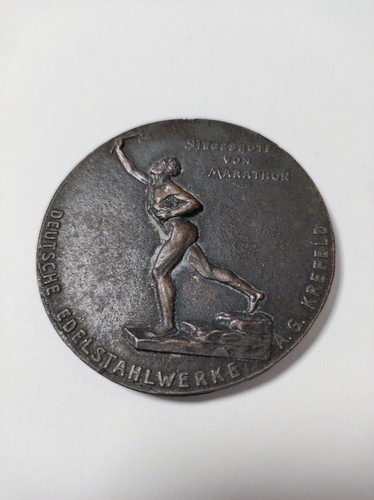Medaille 1937 siegesbote - 1937, von