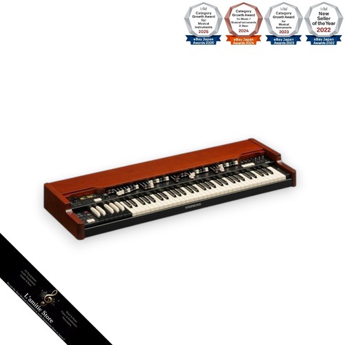 Hammond tragbare digitale - xk-5,