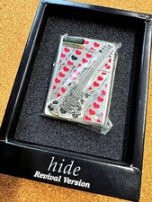 Hide Yellow Heart Gitarre