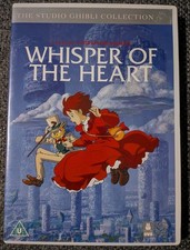 Whisper Of The Heart DVD