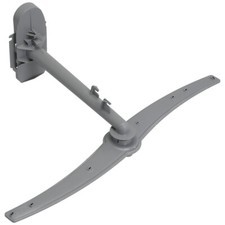 Sprüharm oben Bosch Siemens