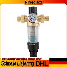 Wasserfilter Hauswasserwerk