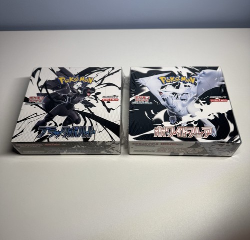 Pokemon black bolt white flare - black,
