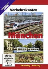Verkehrsknoten München -