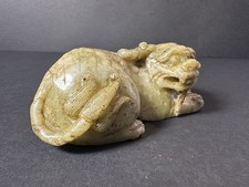 Antike chinesische Yuan