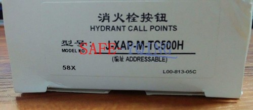 1pcs new xap m - 1pcs,