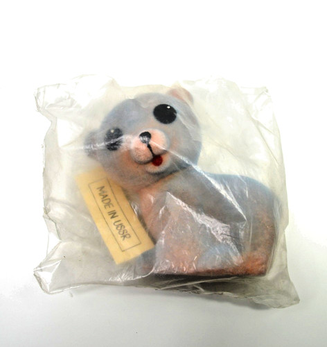 Ddr kult figur eisbär aus - ddr,