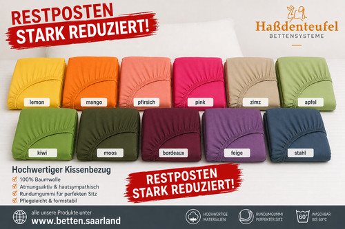 Kissenbezug tempur shape - tempur, /
