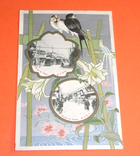 Original japanische geprägte - japanische,