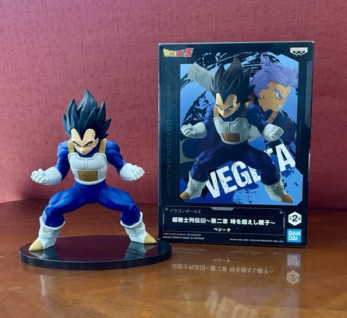 Dragonball figur vegeta - dragonball,
