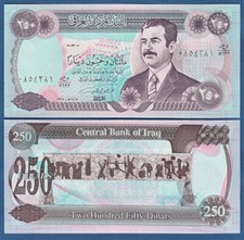 IRAK / IRAQ  250 Dinars 1995