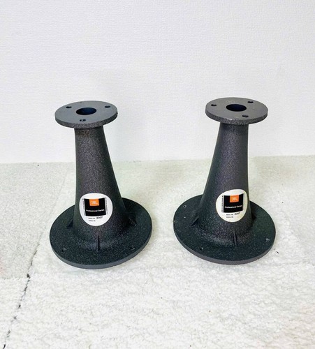 Jbl 2307 lautsprecher - jbl, horn