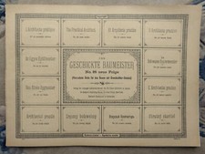 Dr.Richters Der geschickte