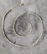 Weizenkette in 585er Gelbgold