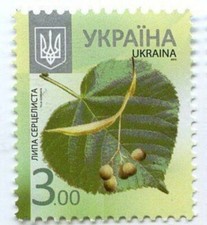 Ukraine 1216 postfrisch 2012