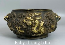 7''Old Purple Bronze Gold