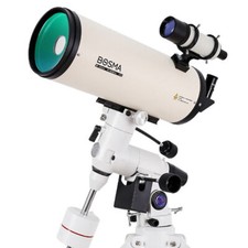 Bosma 6 inch 150/1800