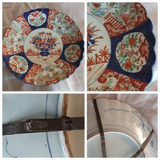 antik Imari  selten XXL Wandteller Schale Teller Japan Porzellan Blumen Ø 46 cm 