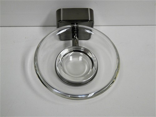 Seifenschale keuco smart - seifenschale,