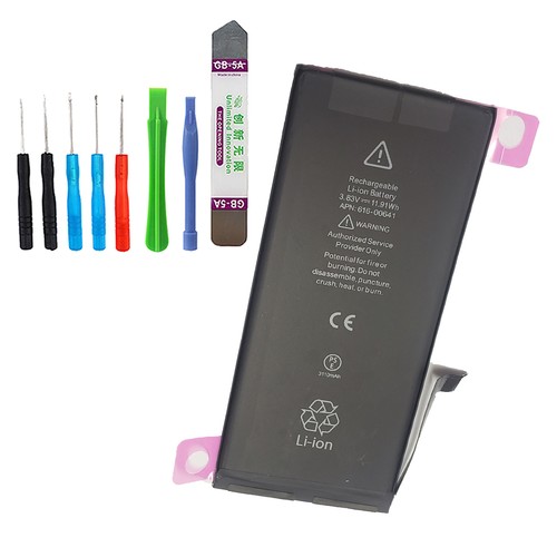 Akku für iphone qualitäts - akku,