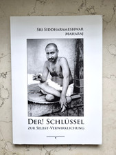 Siddharameshwar Maharaj (Guru